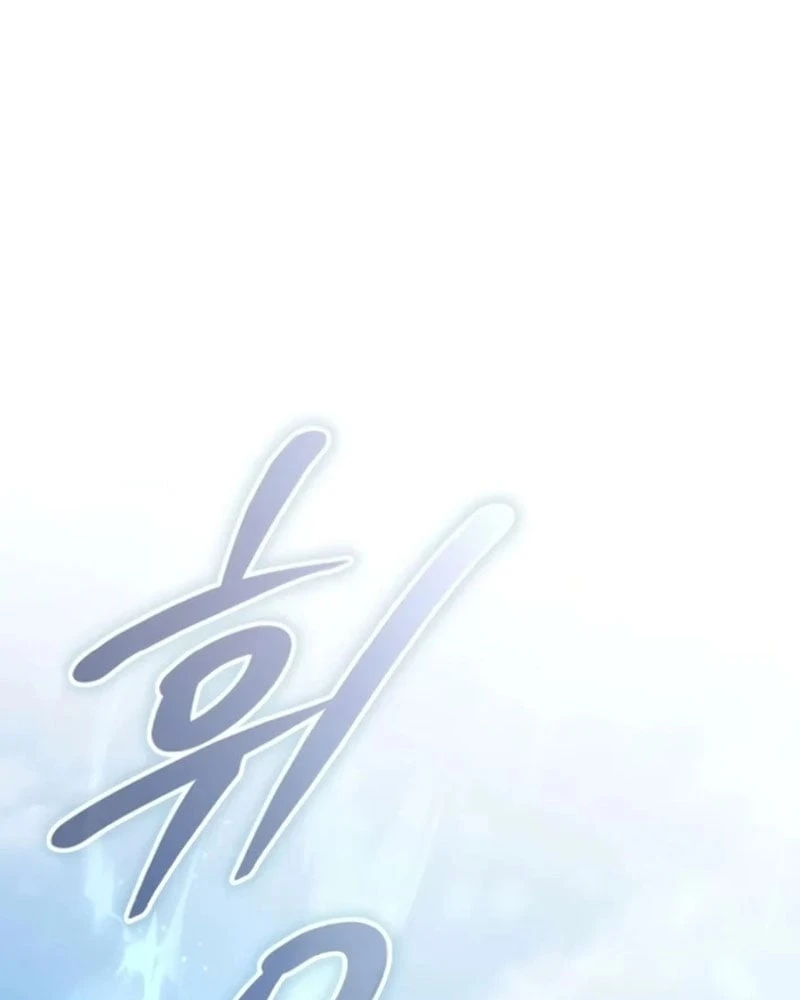 Cuộc Sống Hiện Đại Của Đấng Tối Cao Chapter  4 - 56