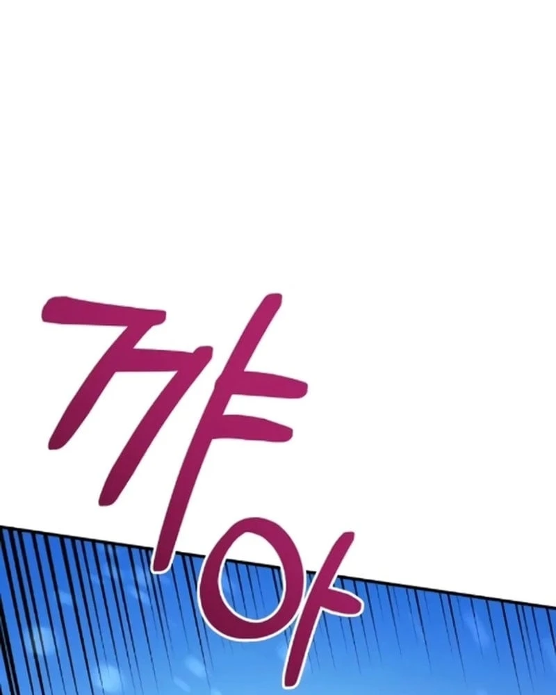 Cuộc Sống Hiện Đại Của Đấng Tối Cao Chapter  4 - 65