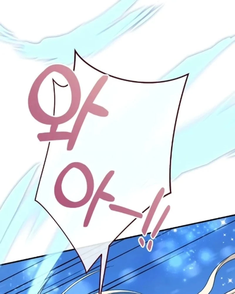 Cuộc Sống Hiện Đại Của Đấng Tối Cao Chapter  4 - 68