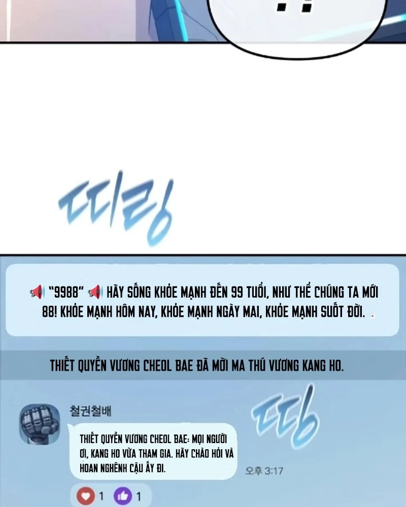 Cuộc Sống Hiện Đại Của Đấng Tối Cao Chapter  4 - 81