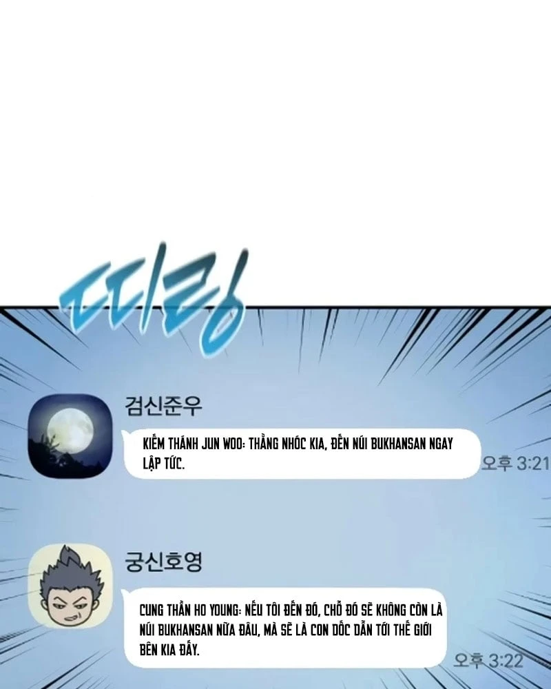 Cuộc Sống Hiện Đại Của Đấng Tối Cao Chapter  4 - 89