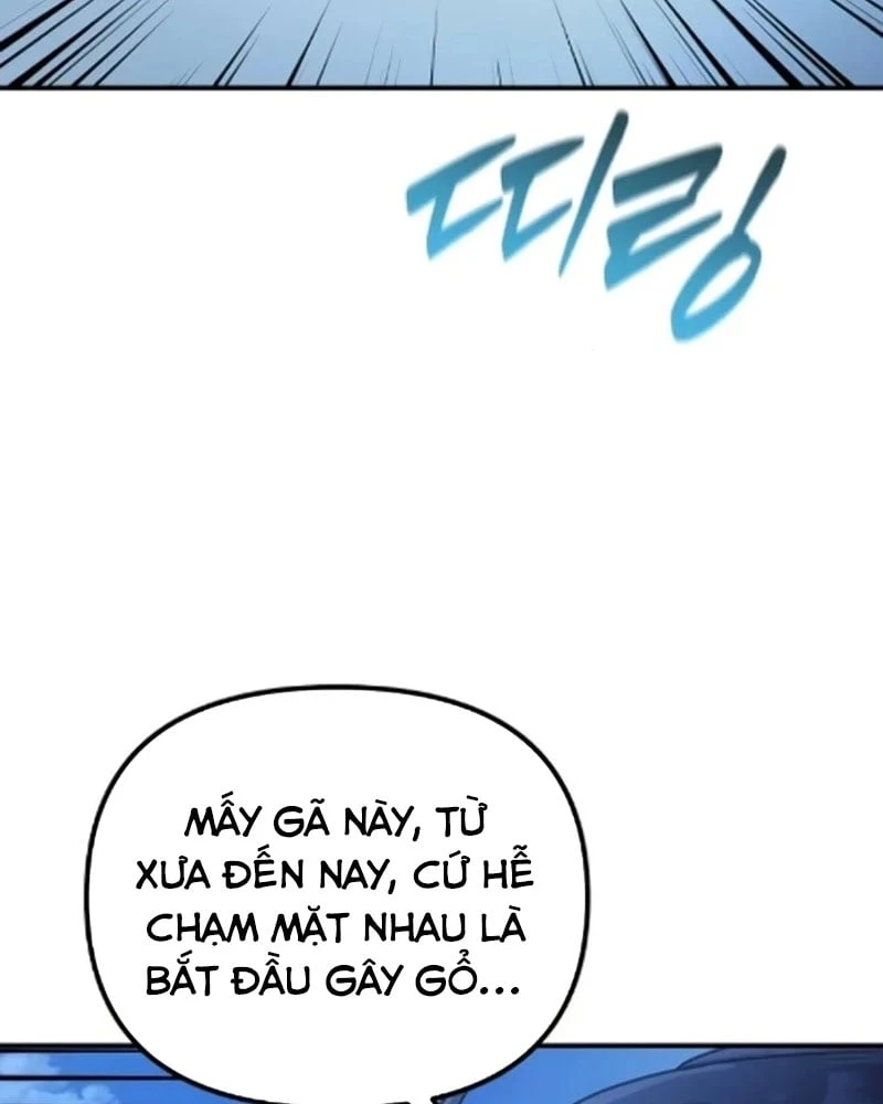 Cuộc Sống Hiện Đại Của Đấng Tối Cao Chapter  4 - 90