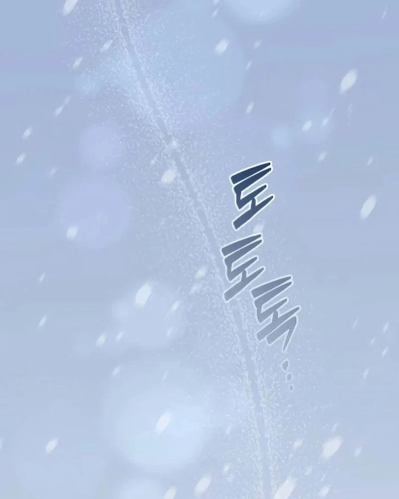 Cuộc Sống Hiện Đại Của Đấng Tối Cao Chapter  4 - 101