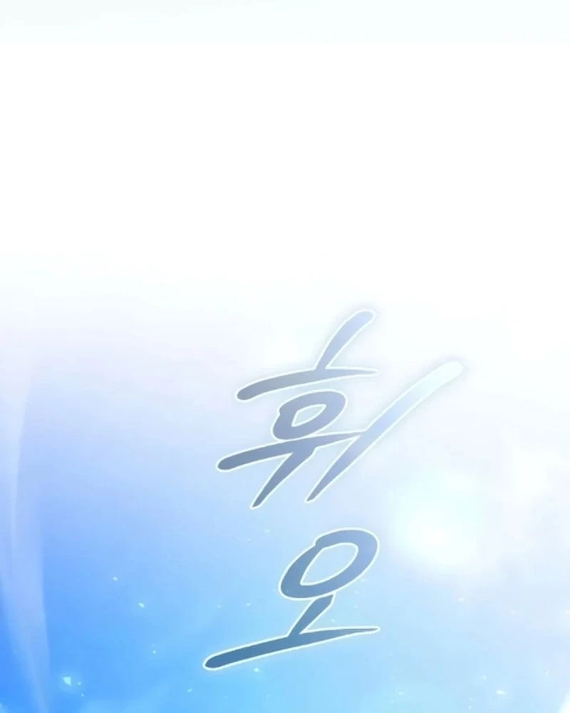 Cuộc Sống Hiện Đại Của Đấng Tối Cao Chapter  4 - 104