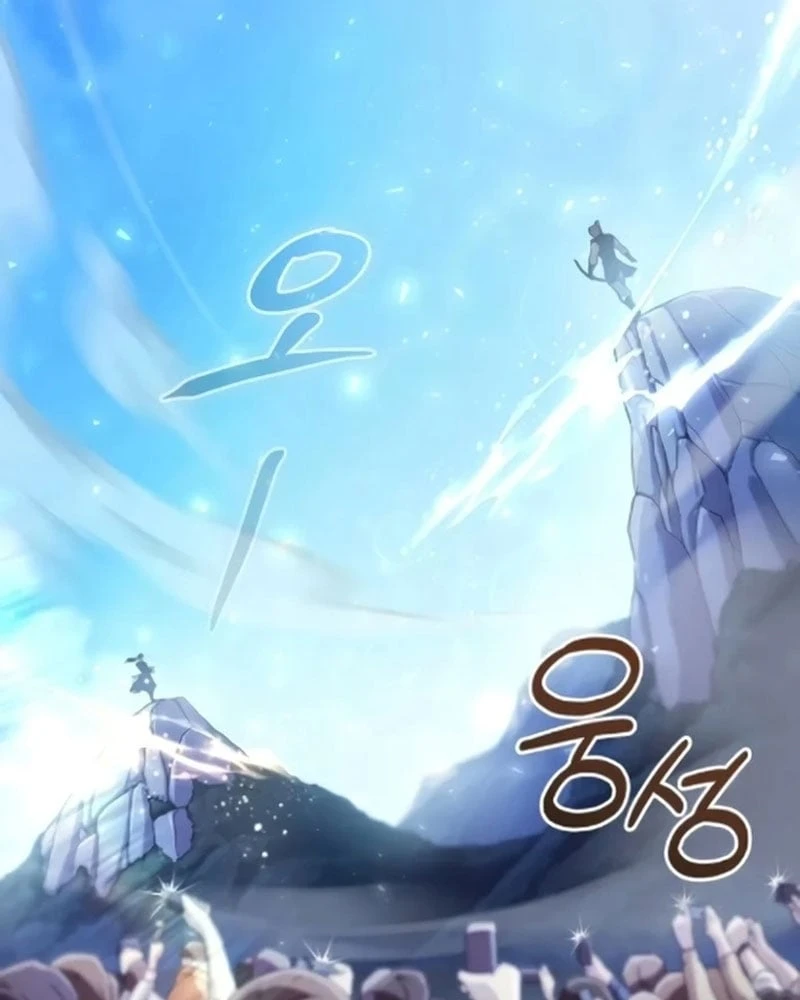 Cuộc Sống Hiện Đại Của Đấng Tối Cao Chapter  4 - 105