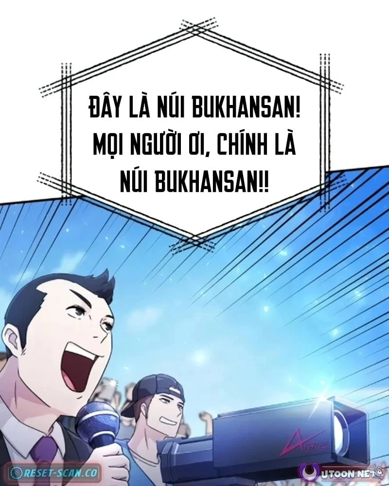 Cuộc Sống Hiện Đại Của Đấng Tối Cao Chapter  4 - 107