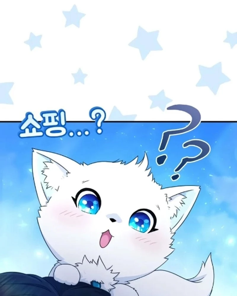 Cuộc Sống Hiện Đại Của Đấng Tối Cao Chapter  4 - 178