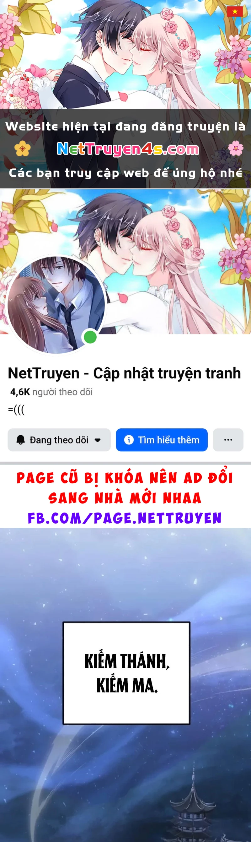 Cuộc Sống Hiện Đại Của Đấng Tối Cao Chapter  5 - 1