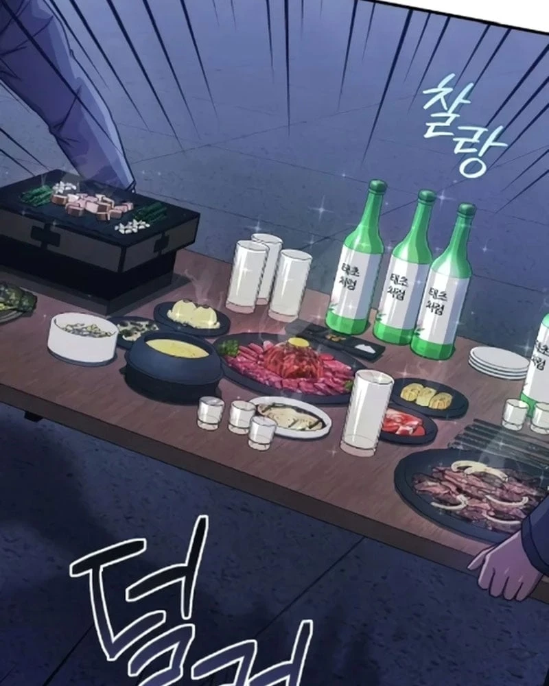 Cuộc Sống Hiện Đại Của Đấng Tối Cao Chapter  5 - 26