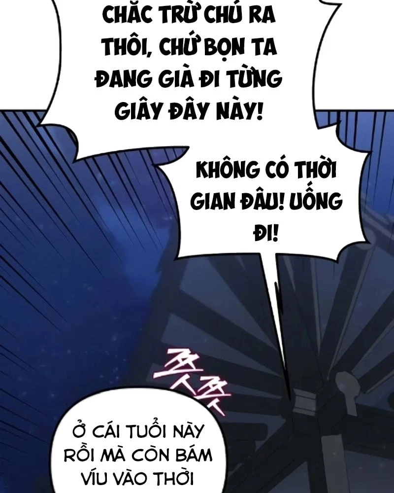 Cuộc Sống Hiện Đại Của Đấng Tối Cao Chapter  5 - 33