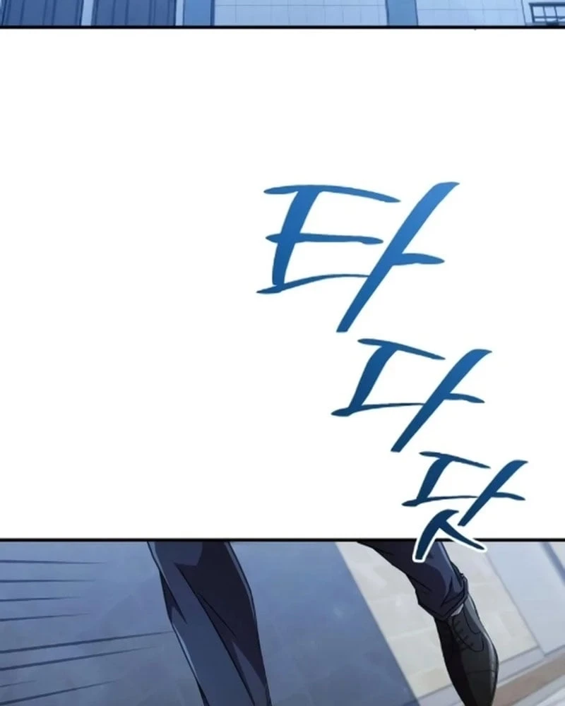 Cuộc Sống Hiện Đại Của Đấng Tối Cao Chapter  5 - 39