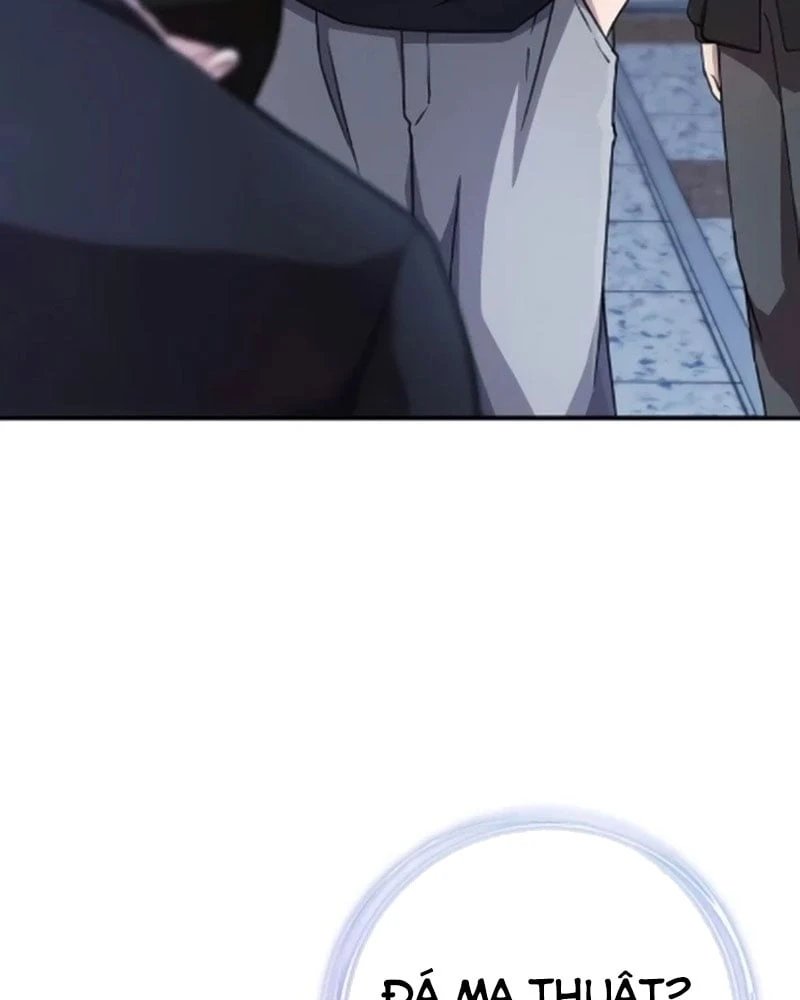 Cuộc Sống Hiện Đại Của Đấng Tối Cao Chapter  5 - 45