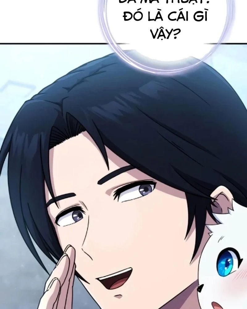 Cuộc Sống Hiện Đại Của Đấng Tối Cao Chapter  5 - 46