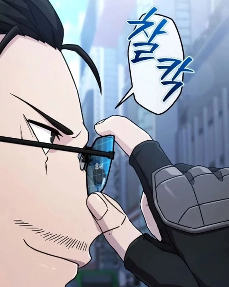 Cuộc Sống Hiện Đại Của Đấng Tối Cao Chapter  5 - 61