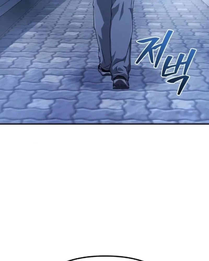 Cuộc Sống Hiện Đại Của Đấng Tối Cao Chapter  5 - 81