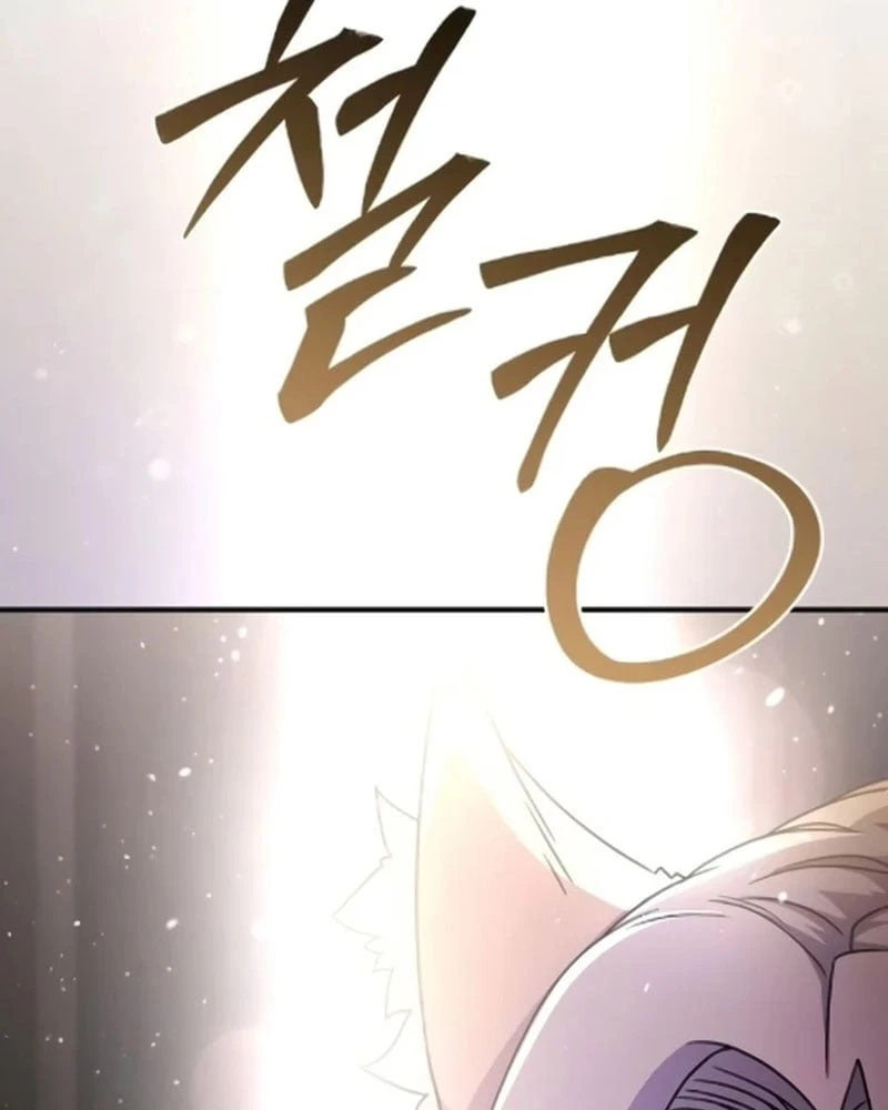 Cuộc Sống Hiện Đại Của Đấng Tối Cao Chapter  5 - 107