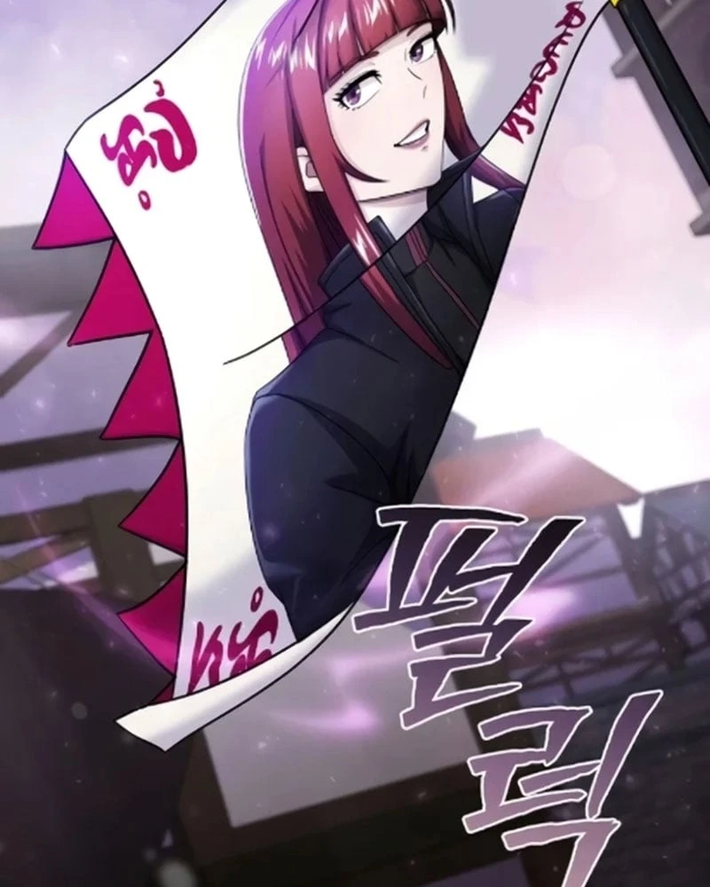 Cuộc Sống Hiện Đại Của Đấng Tối Cao Chapter  5 - 121