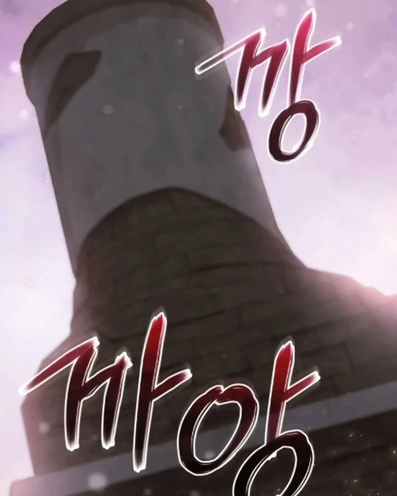 Cuộc Sống Hiện Đại Của Đấng Tối Cao Chapter  5 - 125