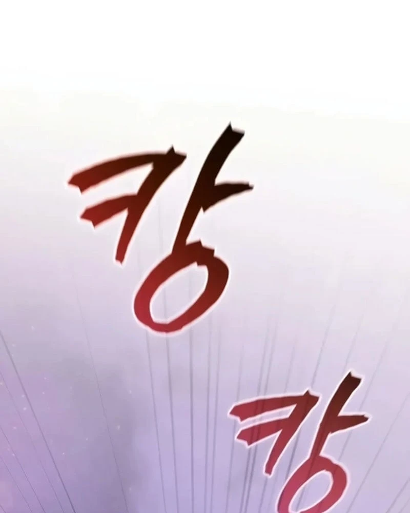 Cuộc Sống Hiện Đại Của Đấng Tối Cao Chapter  5 - 151