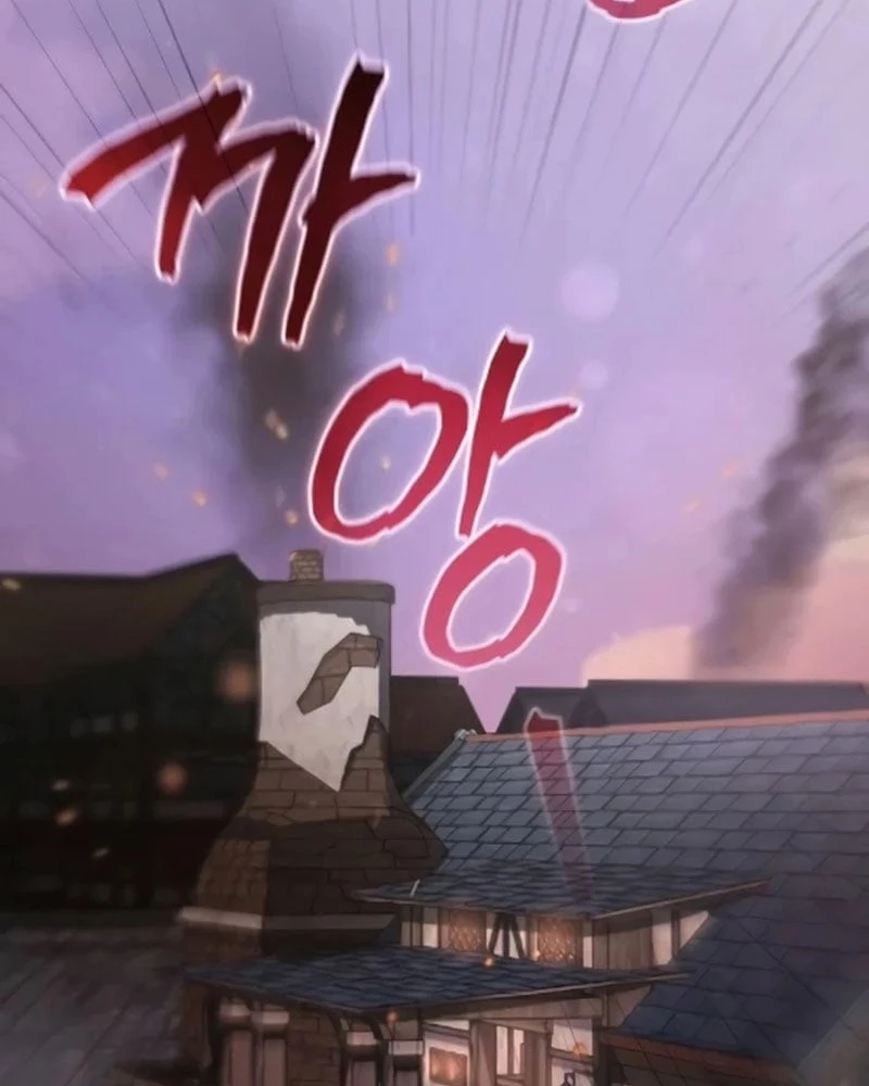 Cuộc Sống Hiện Đại Của Đấng Tối Cao Chapter  5 - 152