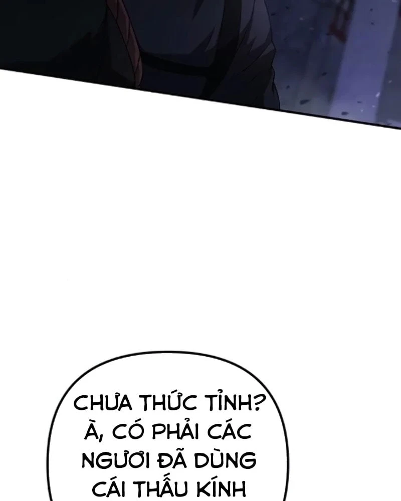 Cuộc Sống Hiện Đại Của Đấng Tối Cao Chapter  5 - 179