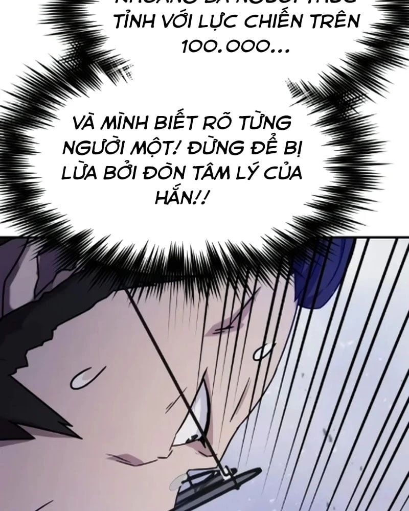 Cuộc Sống Hiện Đại Của Đấng Tối Cao Chapter  5 - 186