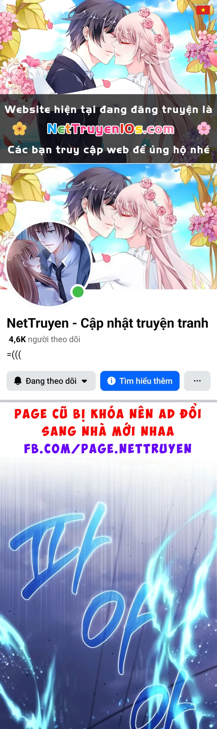 Cuộc Sống Hiện Đại Của Đấng Tối Cao Chapter 6 - 1