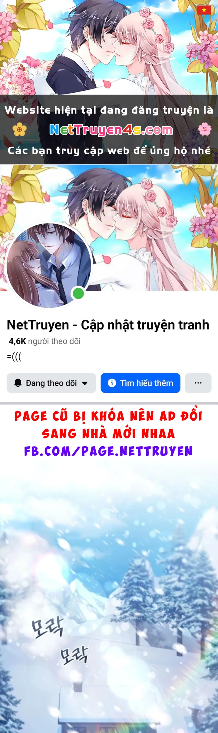 Cuộc Sống Hiện Đại Của Đấng Tối Cao Chapter 7 - 1