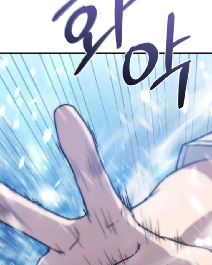 Cuộc Sống Hiện Đại Của Đấng Tối Cao Chapter 7 - 6