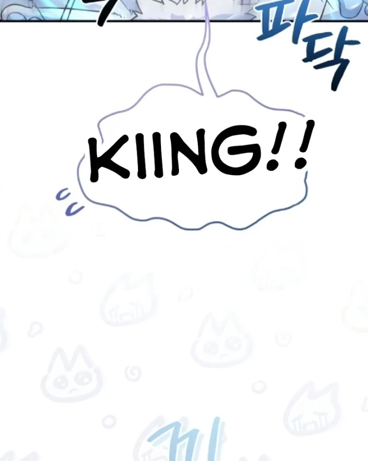 Cuộc Sống Hiện Đại Của Đấng Tối Cao Chapter 7 - 13