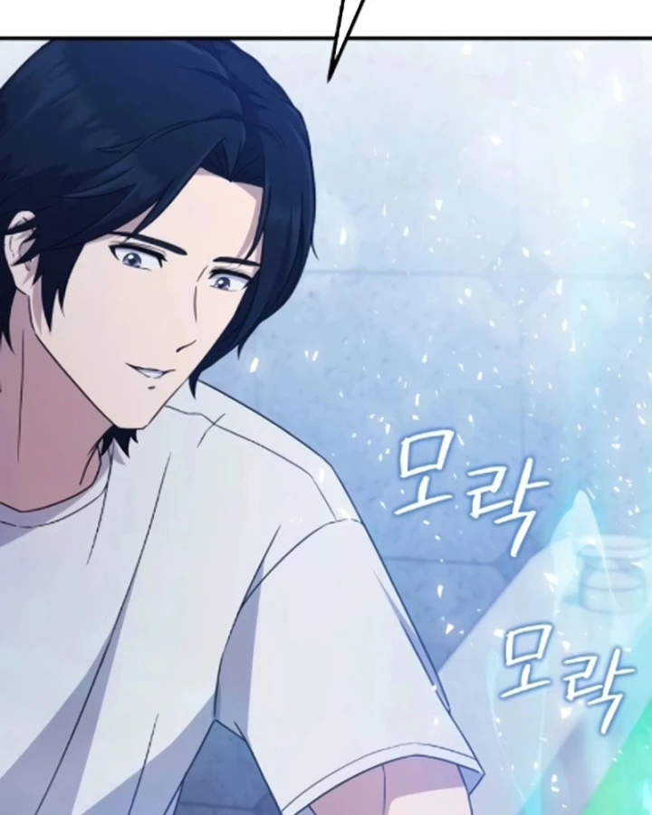 Cuộc Sống Hiện Đại Của Đấng Tối Cao Chapter 7 - 22