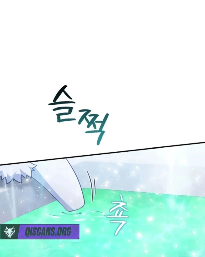 Cuộc Sống Hiện Đại Của Đấng Tối Cao Chapter 7 - 24