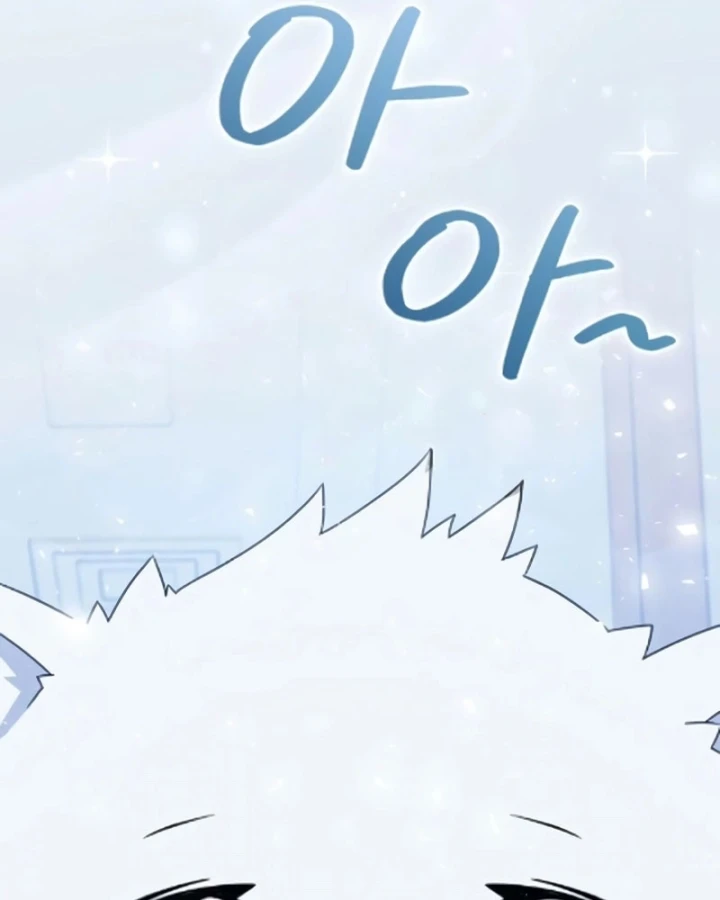 Cuộc Sống Hiện Đại Của Đấng Tối Cao Chapter 7 - 26