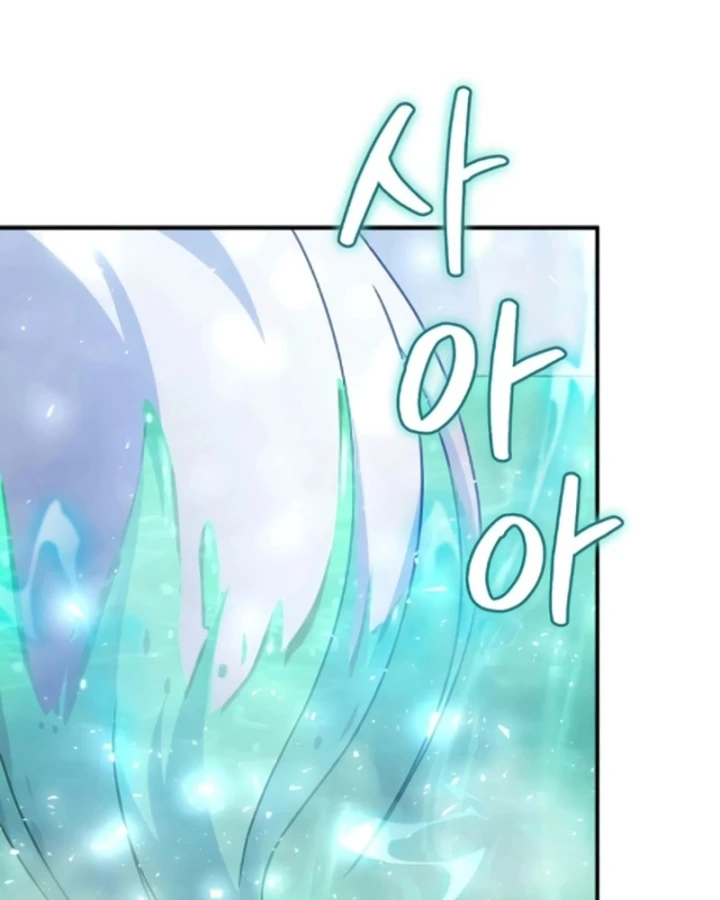 Cuộc Sống Hiện Đại Của Đấng Tối Cao Chapter 7 - 38