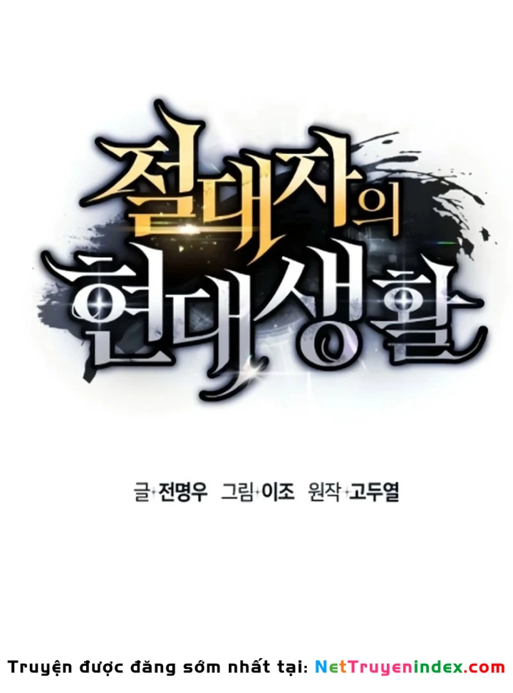 Cuộc Sống Hiện Đại Của Đấng Tối Cao Chapter 7 - 59