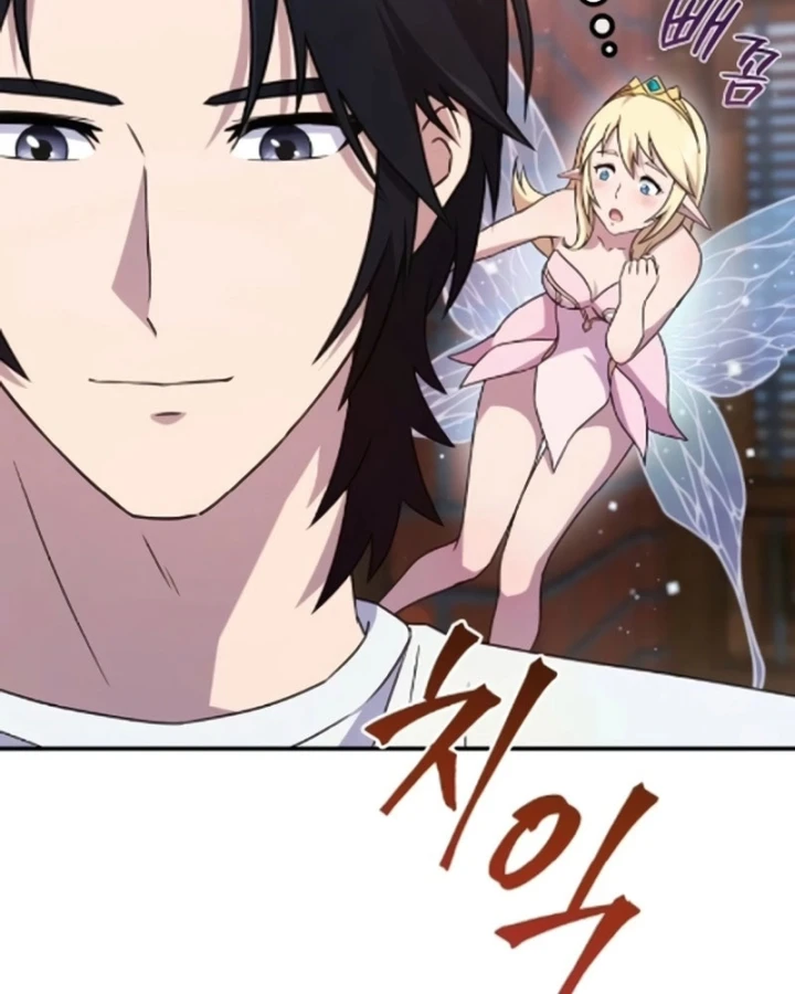 Cuộc Sống Hiện Đại Của Đấng Tối Cao Chapter 7 - 97