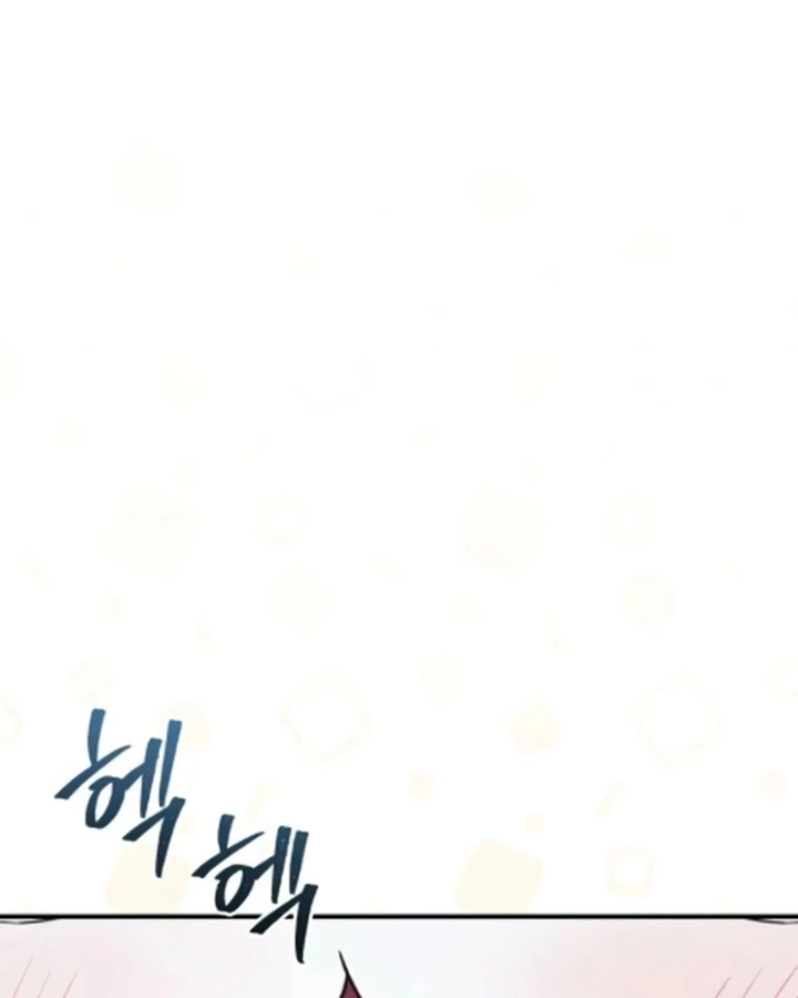 Cuộc Sống Hiện Đại Của Đấng Tối Cao Chapter 7 - 114