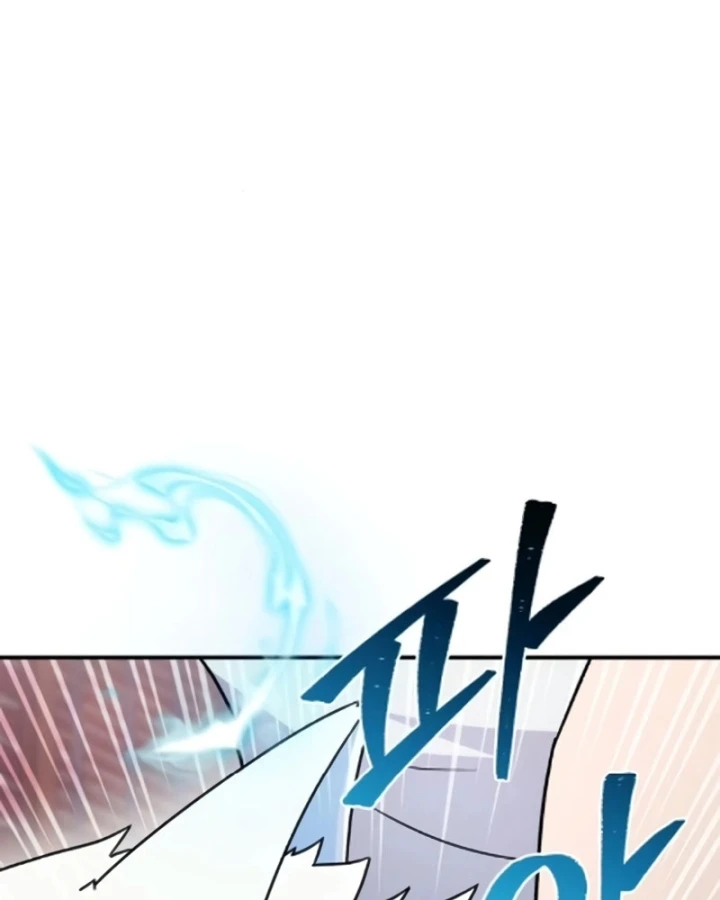 Cuộc Sống Hiện Đại Của Đấng Tối Cao Chapter 7 - 125