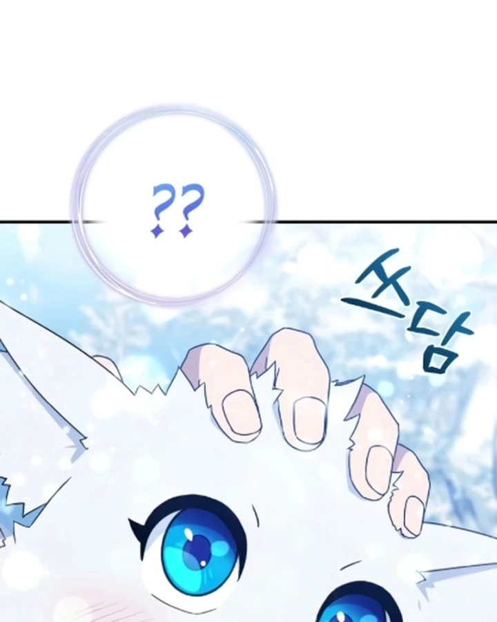 Cuộc Sống Hiện Đại Của Đấng Tối Cao Chapter 7 - 172