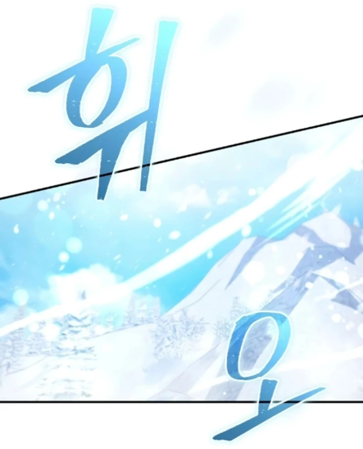 Cuộc Sống Hiện Đại Của Đấng Tối Cao Chapter 7 - 177