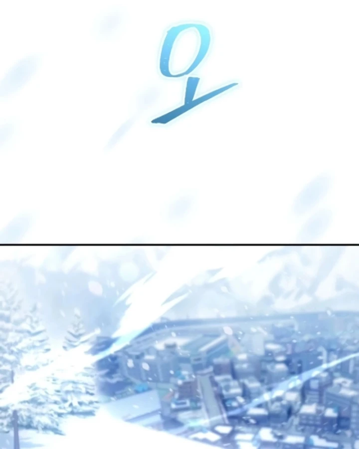 Cuộc Sống Hiện Đại Của Đấng Tối Cao Chapter 7 - 178