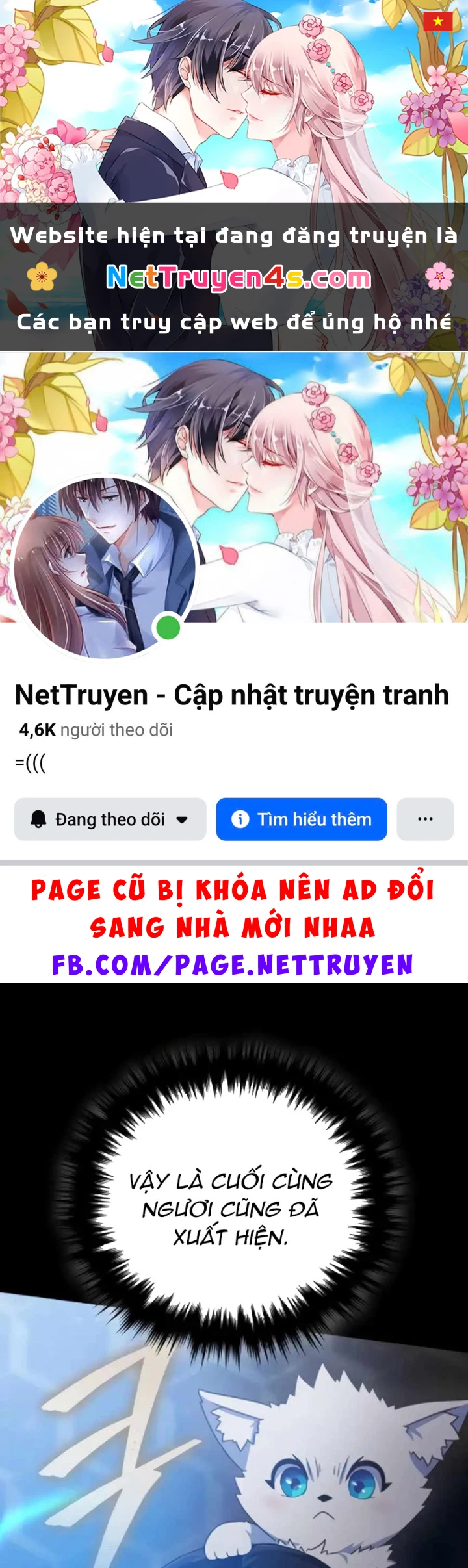 Cuộc Sống Hiện Đại Của Đấng Tối Cao Chapter 10 - 1