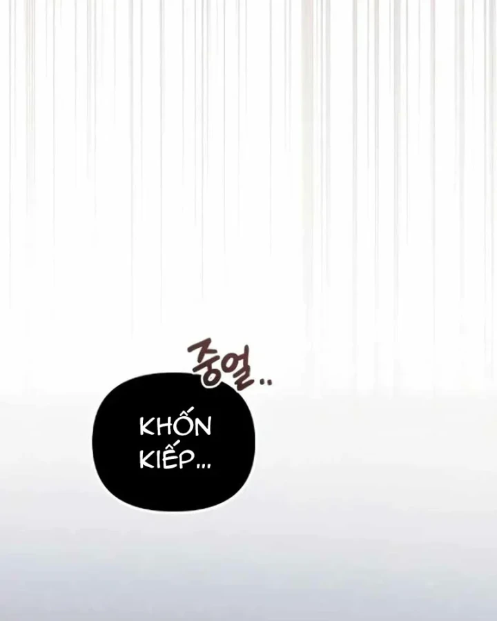 Cuộc Sống Hiện Đại Của Đấng Tối Cao Chapter 10 - 9