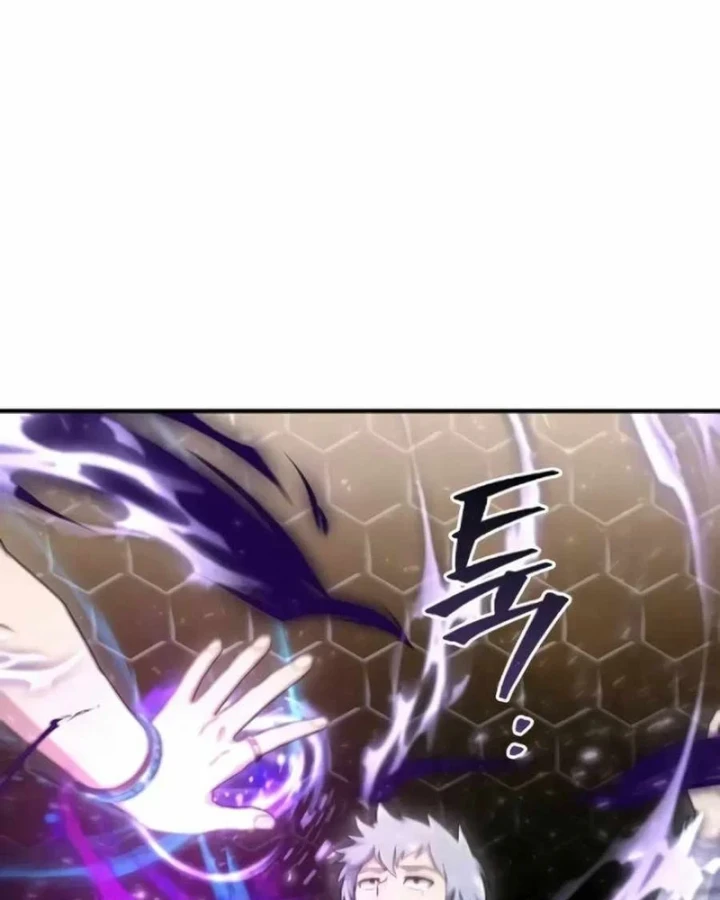 Cuộc Sống Hiện Đại Của Đấng Tối Cao Chapter 10 - 84