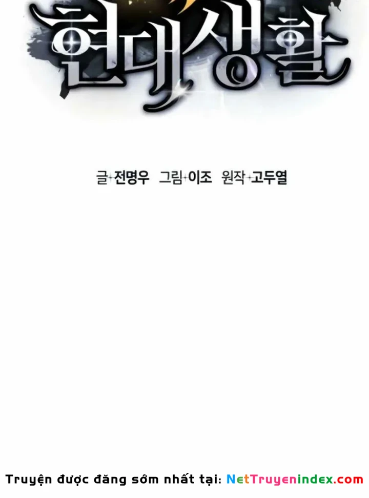 Cuộc Sống Hiện Đại Của Đấng Tối Cao Chapter 10 - 94