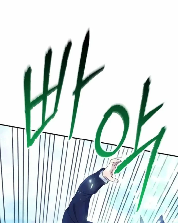 Cuộc Sống Hiện Đại Của Đấng Tối Cao Chapter 10 - 104