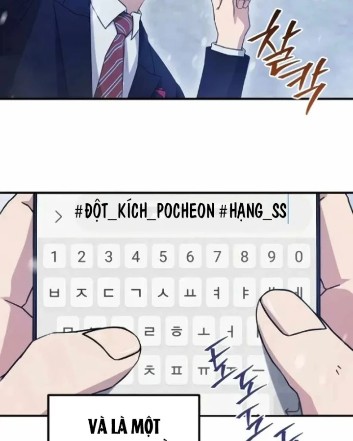 Cuộc Sống Hiện Đại Của Đấng Tối Cao Chapter 10 - 115