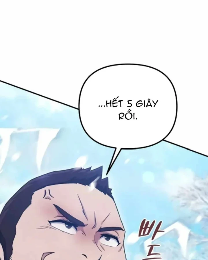 Cuộc Sống Hiện Đại Của Đấng Tối Cao Chapter 10 - 119