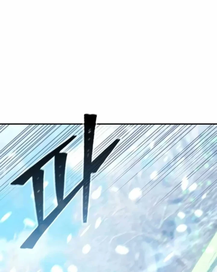 Cuộc Sống Hiện Đại Của Đấng Tối Cao Chapter 10 - 123