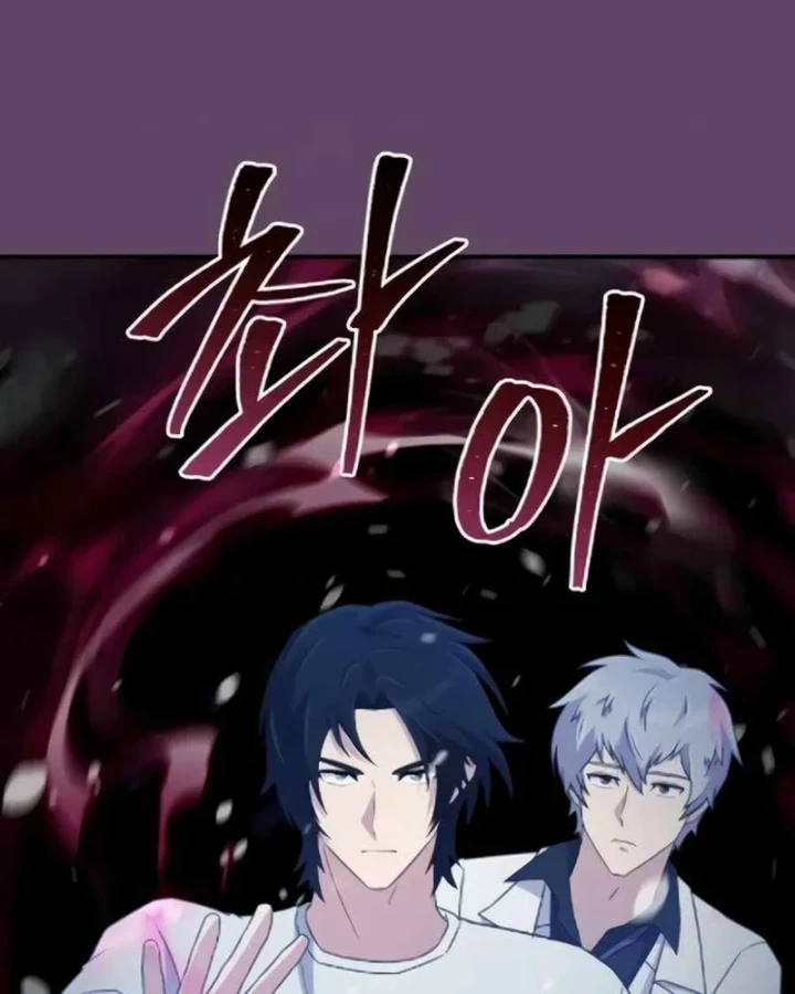 Cuộc Sống Hiện Đại Của Đấng Tối Cao Chapter 10 - 131